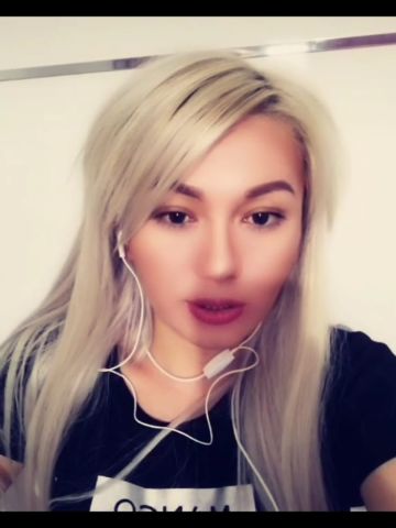 Милана